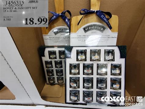 jam gift set costco